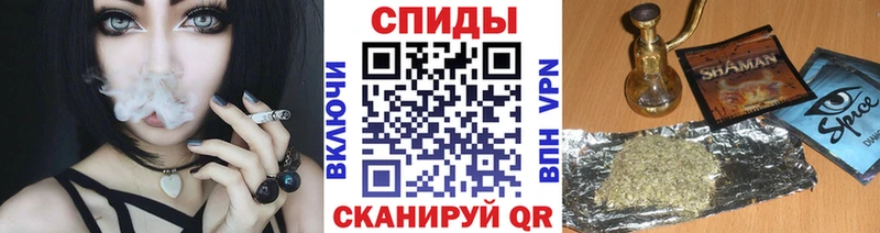 Бутират буратино  Купить закладки  Демидов 