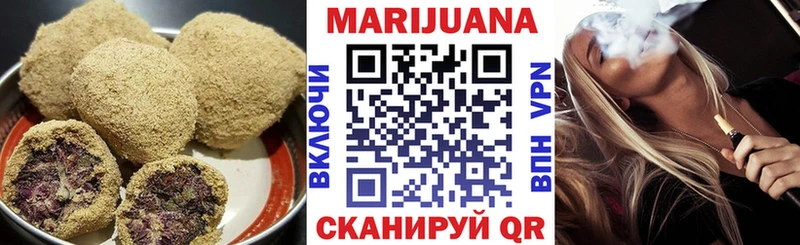 Cannafood конопля  Купить закладки  Демидов 