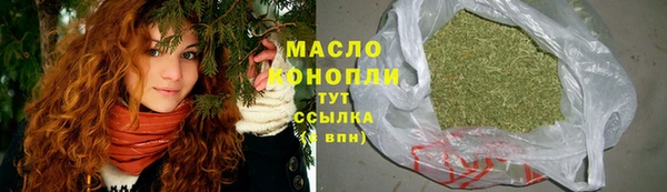 ПСИЛОЦИБИНОВЫЕ ГРИБЫ Киренск