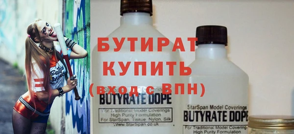 ПСИЛОЦИБИНОВЫЕ ГРИБЫ Киренск