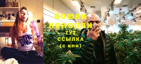 амфетамин Кинешма