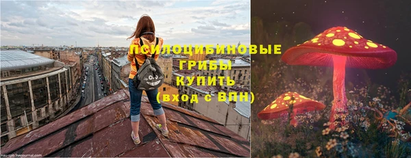мефедрон Киреевск