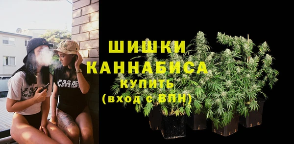 амфетамин Кинешма