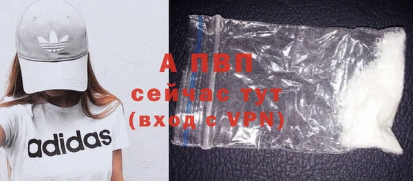 мефедрон Киреевск