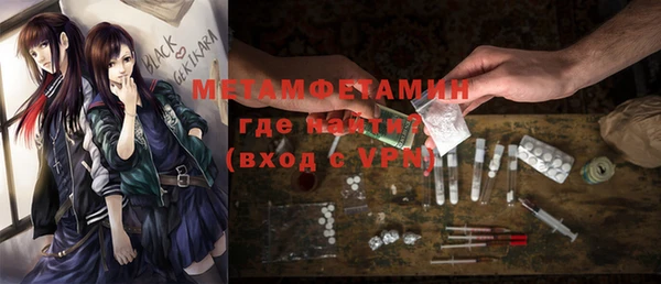 ПСИЛОЦИБИНОВЫЕ ГРИБЫ Киренск