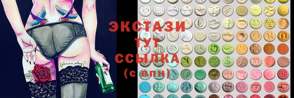 ПСИЛОЦИБИНОВЫЕ ГРИБЫ Киренск