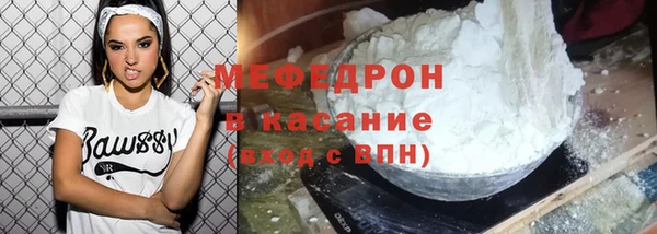 ПСИЛОЦИБИНОВЫЕ ГРИБЫ Киренск