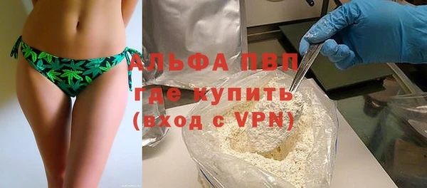 амфетамин Кинешма